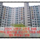 양지-2778 이미지