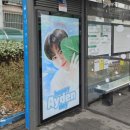 버스정류장 07-222 이미지