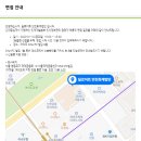 딜로이트 안진회계법인 인재개발본부 서류, 면접 합격후기