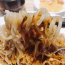 3900원의 행복 이미지