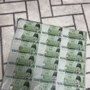 돈방석 - 고성군 | 돈방석