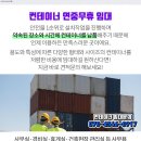 신촌보건진료소 이미지