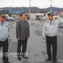 봉화파출소 이미지