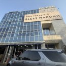 블레스모터스 | 디스커버리 4 사이드미러 교체 + 도어락 고장 수리 기록