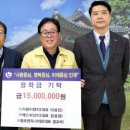 주식회사 가람에너지 이미지