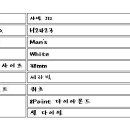 H2423 이미지