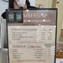 큐릭스네일패디 | 평택고덕 네일 '반디인하우스앤큐릭스 평택고덕점' 젤네일+패디+발각질까지 풀코스 후기