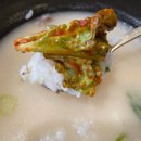 서울깍두기 이미지