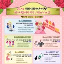 화성시여성청소년수련관 이미지