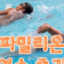 밀리온2 이미지