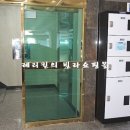 춘의동145 이미지