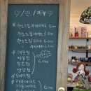 한지3길 이미지