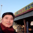 우리종합카센타 이미지