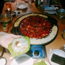 신난쭈꾸미 네이버블로그