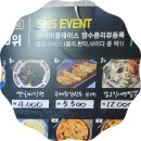 조개맛본돼지 이미지
