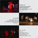 불새