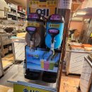 사하네분식 이미지