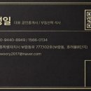 전주대학교 부동산대학원 이미지