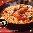 홍콩반점 인천삼산롯데점 | [내돈내산] 홍콩반점 인천삼산점_투움바짬뽕_솔직후기_부평 중국집