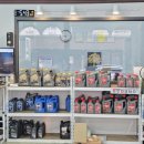 금오모터스 이미지