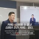 선스토리 이미지