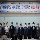 포커스학원 네이버블로그