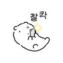 청라비젼약국 이미지