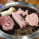 고반식당서여의도점