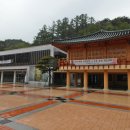 김흠조 부부 묘 출토유물 이미지