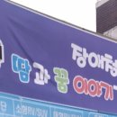 착한세차장 이미지