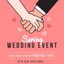 행복한피부전문관리샵 이미지