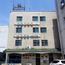 옥수탕목욕탕 | 온양온천 용문탕, 용문장(가족탕) / 원탕 40년 이라네...