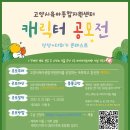 더하기센터 이미지