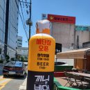 끼니앤비어