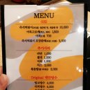 묵동-032 이미지