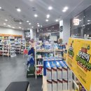 태종약국 이미지