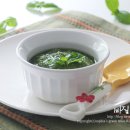페스토(pasto) 네이버블로그