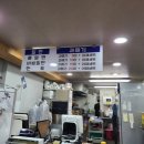 정아네식품 이미지