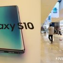 5G 스마트폰 갤럭시S10 5G, LG V50씽큐 가격 이미지