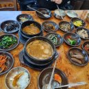 오구내정육점