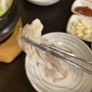 경복궁삼계탕 이미지