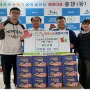 뉴삼성노인전문요양원