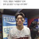 중흥떡방앗간 | 광주에서 금남57 타면 돼.. 뭐? 겁나 못친다고?