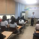 양산음식나라조리학원