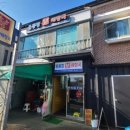 다래골산방(1) 이미지