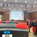 한국집합건물법학회 | 한국외식업중앙회 신규영업자 집합교육 위생교육 후기(수원교육장)