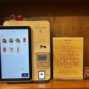 생생라멘 | [봉산동 맛집] 대구 라멘 맛집 "끼오" 생생후기 🍜