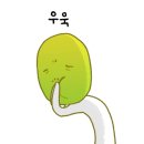 친구세차장 이미지