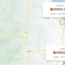 근남농협 이미지