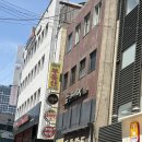대구로테이션소개팅 대구경북로테이션소개팅 설렘의 온도, 36.5°C 로테이션 소개팅 후기